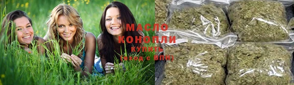 MDMA Premium VHQ Волосово